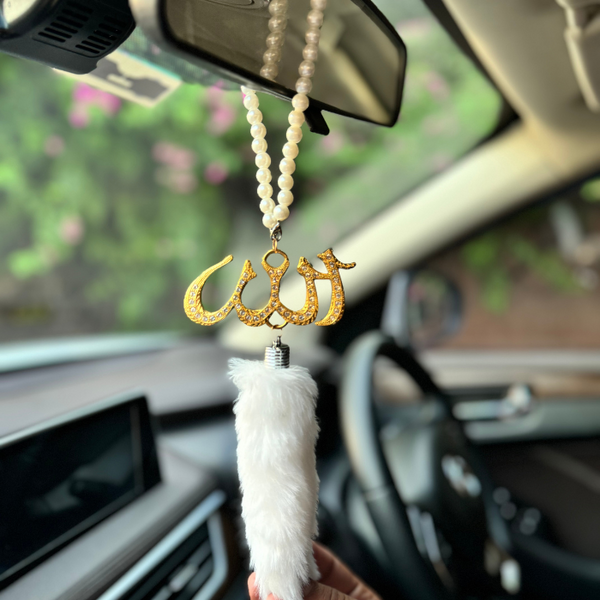 Islamic Pendant for Car (15 styles)