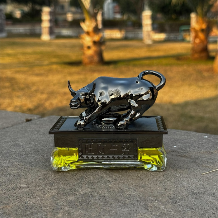 Vintage Car Perfume